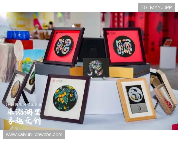 体育服务供应链与文创设计融合，国潮装备附加值提升